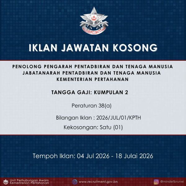 iklan ppjptm