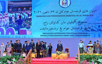 MINISTRY OF DEFENCE RECEIVES RECOGNITION FOR EXCELLENCE AND INNOVATION IN CONJUNCTION WITH CIVIL SERVICE DAY 2026